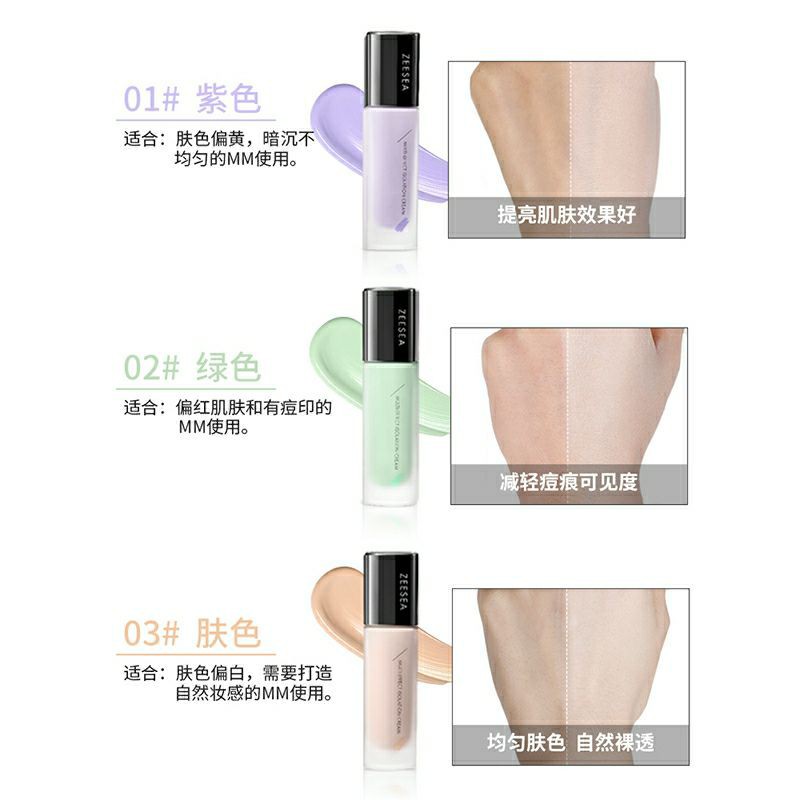 (Sẵn) Kem Lót Trang Điểm Zeesea Tự Nhiên Lâu Trôi 30g | BigBuy360 - bigbuy360.vn