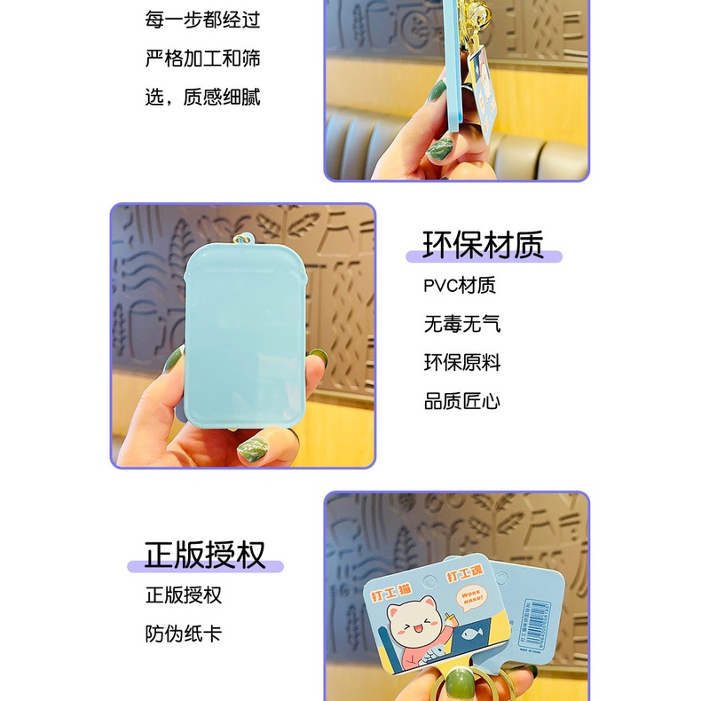 [Hàng mới về] Móc khóa xếp hình thông minh Dễ thương - Móc khóa game xếp hình giải trí