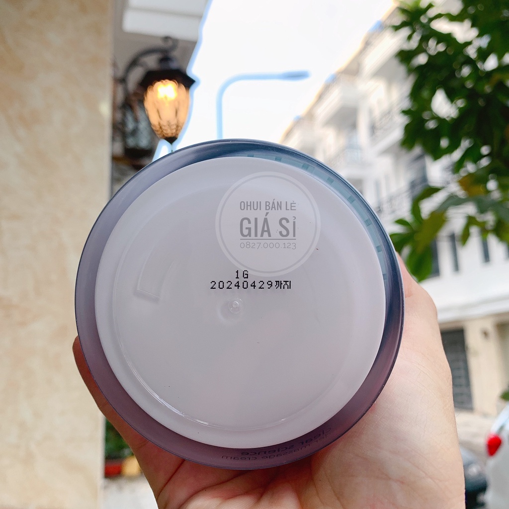 KEM MASSAGE OHUI TENDER MASSAGE CREAM 230ML