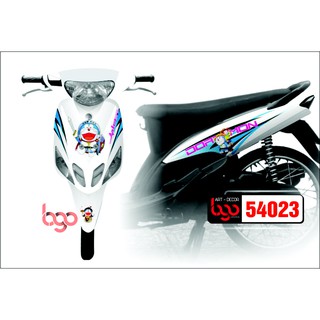 Tem trùm Mio Ultimo - 54023