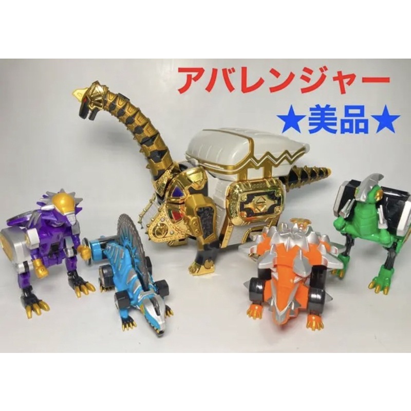 Dx Poweranger - Siêu nhân khủng long sấm sét