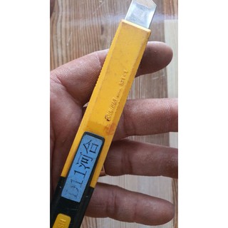 Dao rọc giấy mini hàng nhật bãi