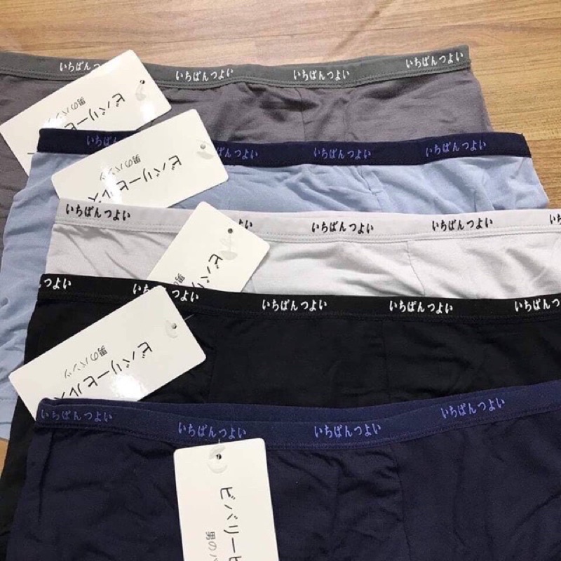 Hộp 5 Quần Sịp Đùi Nam Cotton Cao Cấp Xuất Nhật