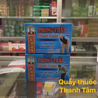 PHONG THẤP PHƯỚC XUÂN hộp 10 gói
