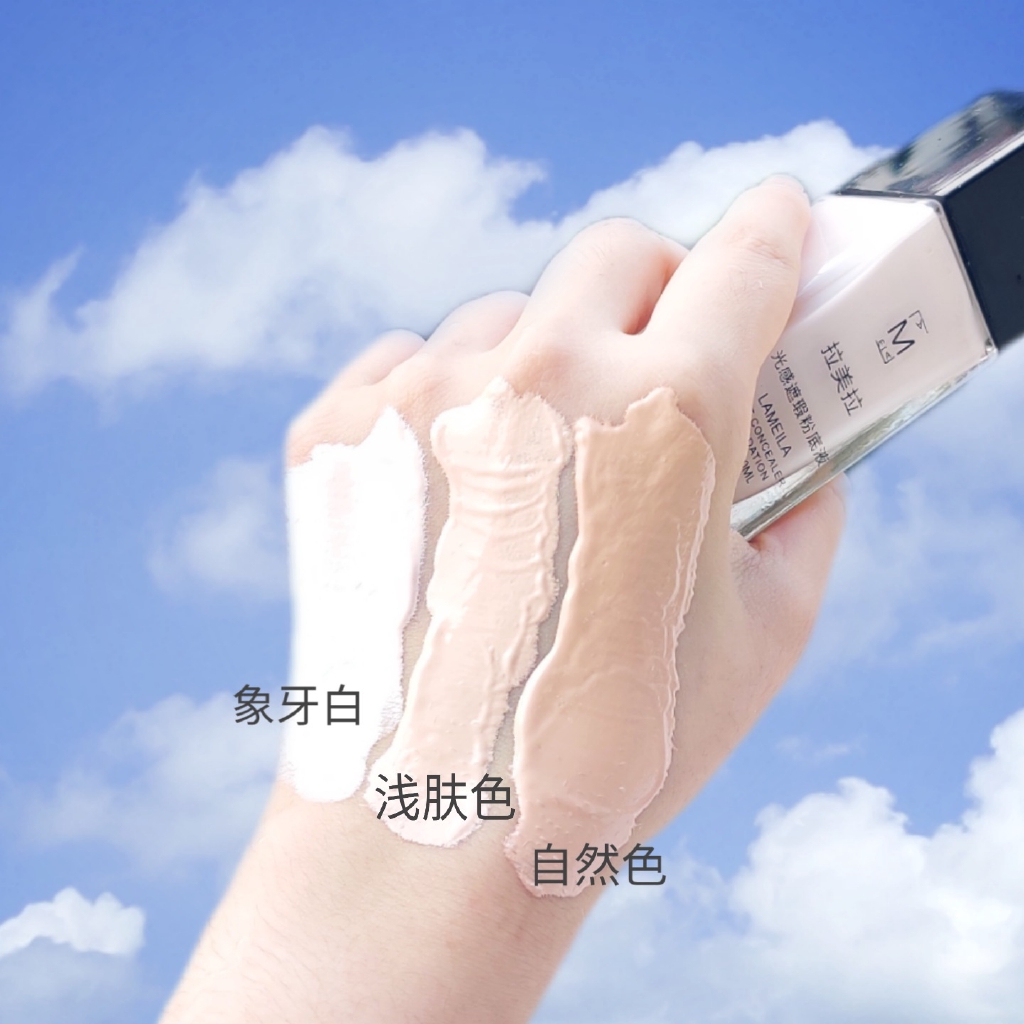 [Hàng mới về] Kem nền trang điểm 3 màu tươi mới che phủ lỗ chân lông chống thấm nước 40ml | BigBuy360 - bigbuy360.vn