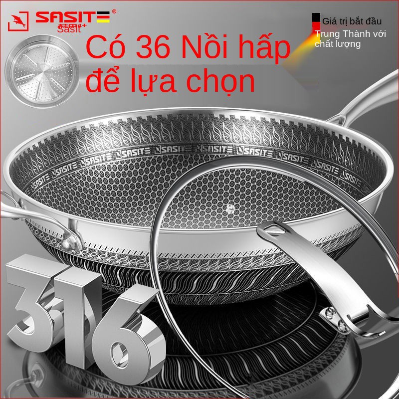 Chảo thép không gỉ 316 của Đức, chống dính, tráng, cảm ứng gia dụng lớn bếp, gas đa năng