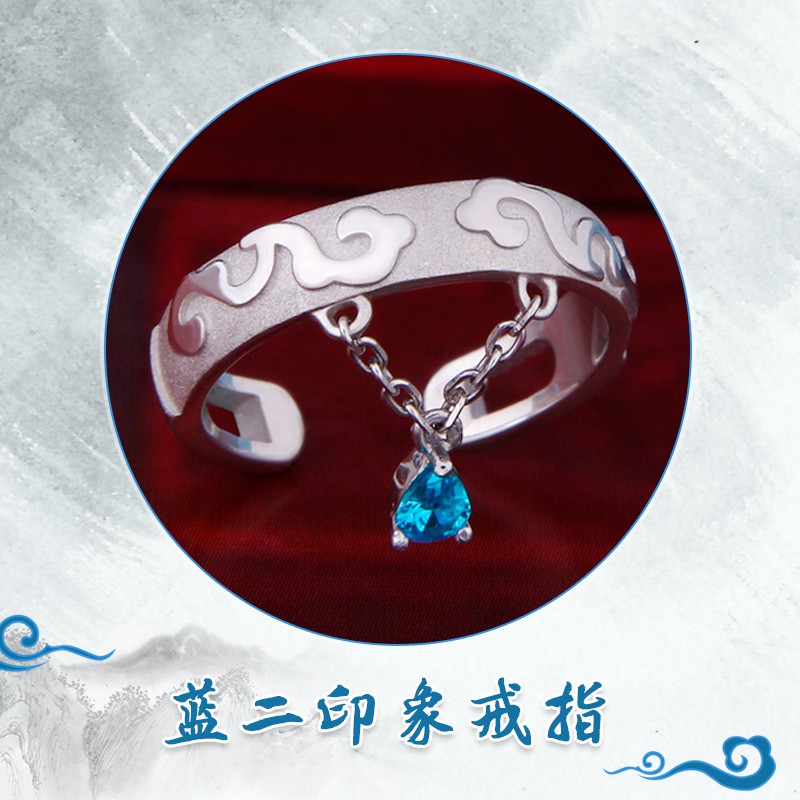 Nhẫn Bạc Ma Đạo Tổ Sư