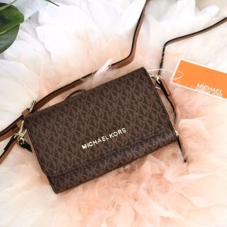 TÚI NẤP GẬP SZ 18