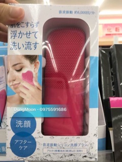 Máy rửa mặt nội địa Nhật