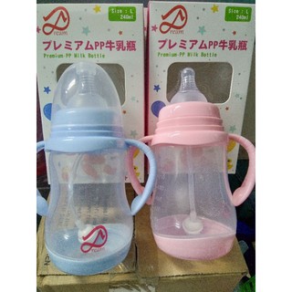 Bình sữa(núm siêu mềm) cảm ứng nhiệt độ DREAM 240ml(CÔNG NGHỆ TIÊN TIẾN CỦA NHẬT BẢN)