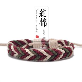 Vòng tay vải lanh Cotton phong cách Hàn quốc