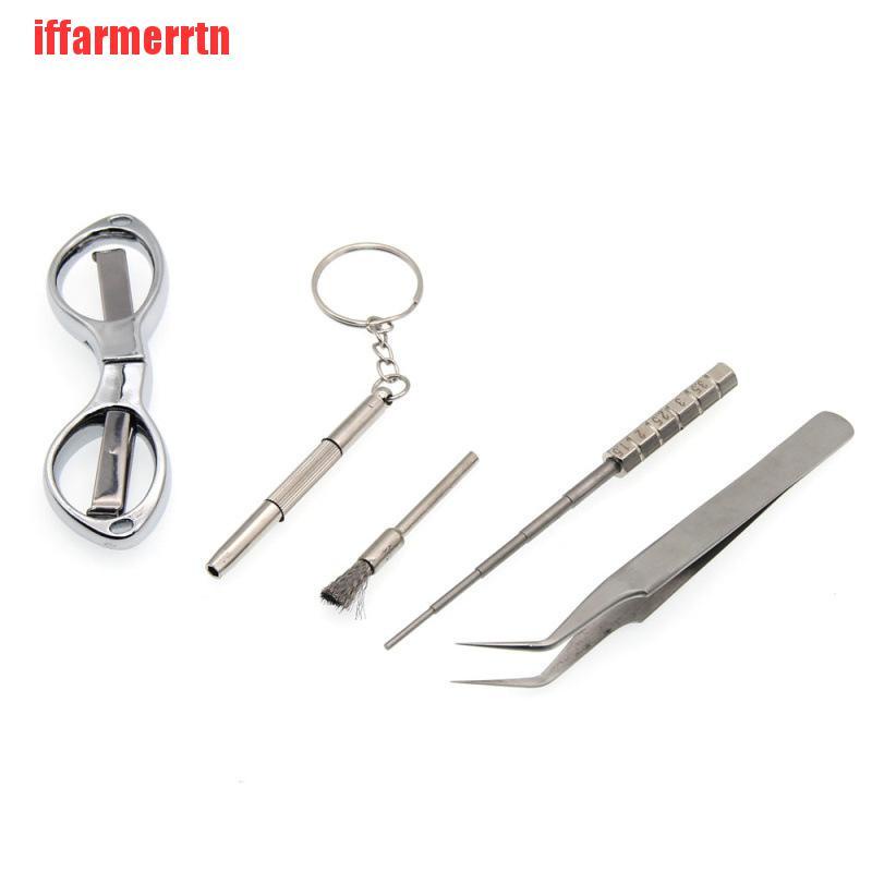 {iffarmerrtn}9Pc Vape DIY Tool Bag Electronic Cigarette Ceramic Tweezers Pliers Wire Coil Jig YRS