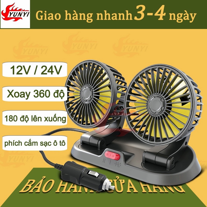 Quạt ô tô 12v ,quạt mini 24v,xoay 360 độ,quạt để bàn làm việc có bảng số điện thoại ô tô,xe hơi cao cấp,sạc USB