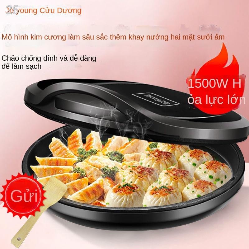 【thanh lý kho】❦►✁Joyoung điện nướng chảo máy chiên pancake sưởi ấm hai mặt điều khiển nhiệt độ tự động treo gia đình 11