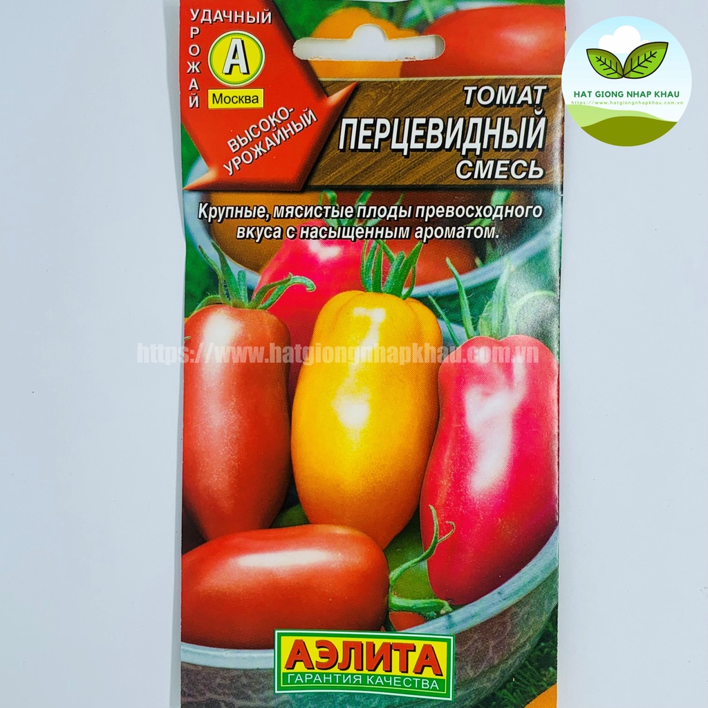Hạt giống cà chua chuối mix. Hàng Nga. 20 hạt/gói