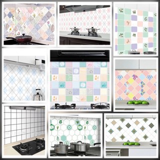 Decal dán bếp tráng nhôm nhiều mẫu số 03 khổ rộng 60cm( giá bán 1m dài tới)