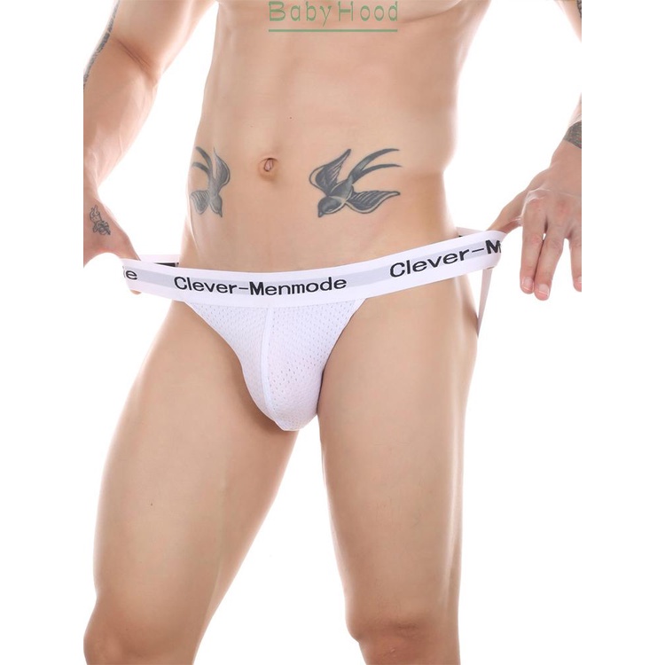 Men Sexy Wide Belt Mesh Pouch Thong G-String T-Back Open Hips Lingerie Underwear#BBHOOD