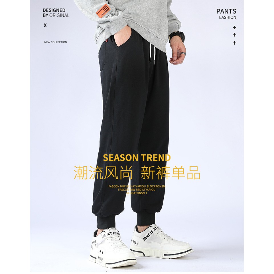 Fashion pants, men's pants, pure cotton trousers, breathable, comfortable, loose and generous.