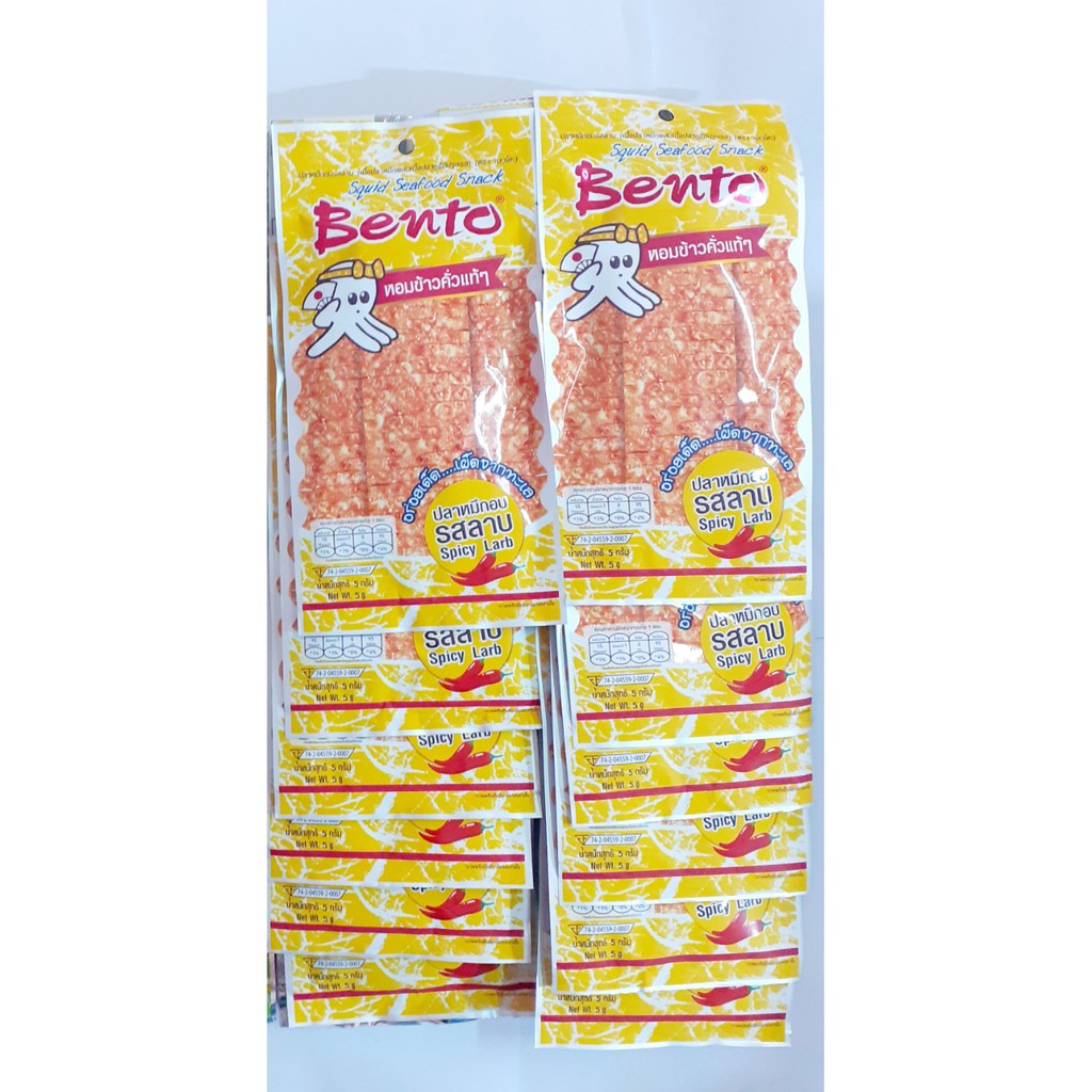 Mực bento thái lan 5 gr gói nhiều vị,