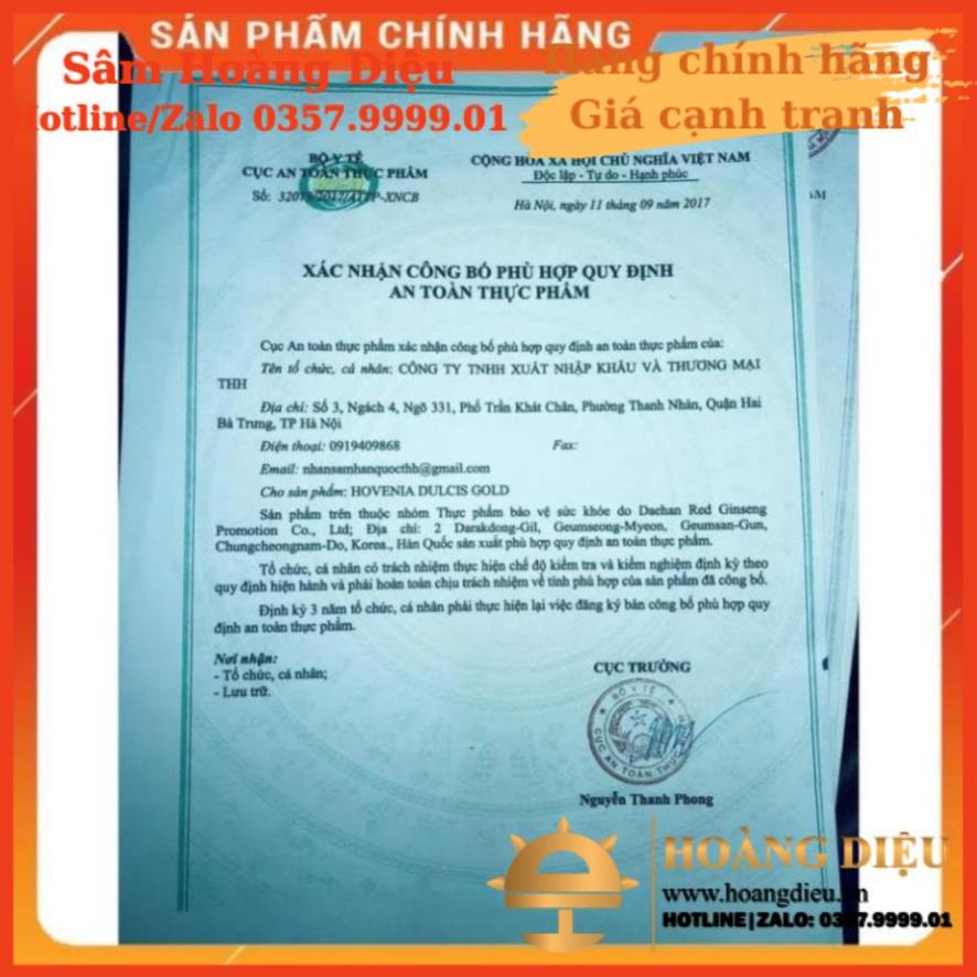 Sâm Hoàng Diệu - Nước Hồng Sâm Lon Cao Cấp Hàn Quốc Queenbin lẻ dùng thử