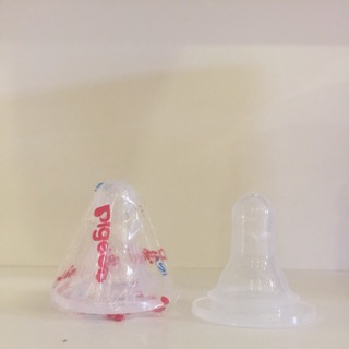 Núm vú silicone mềm Pigeon