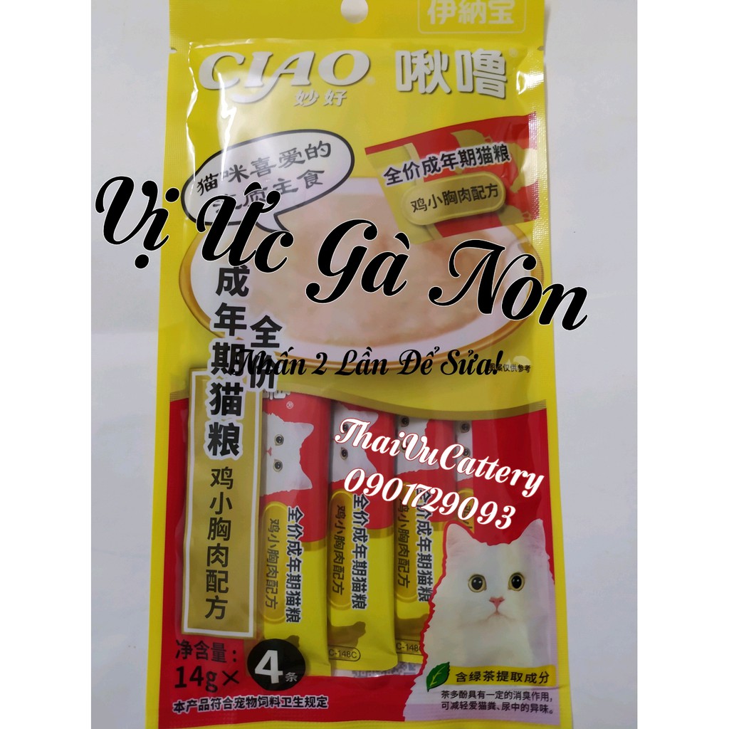 Sốt thưởng ciao cho mèo sỉ SLL-gói 4 thanh