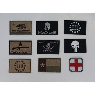Tấm Patch thêu .