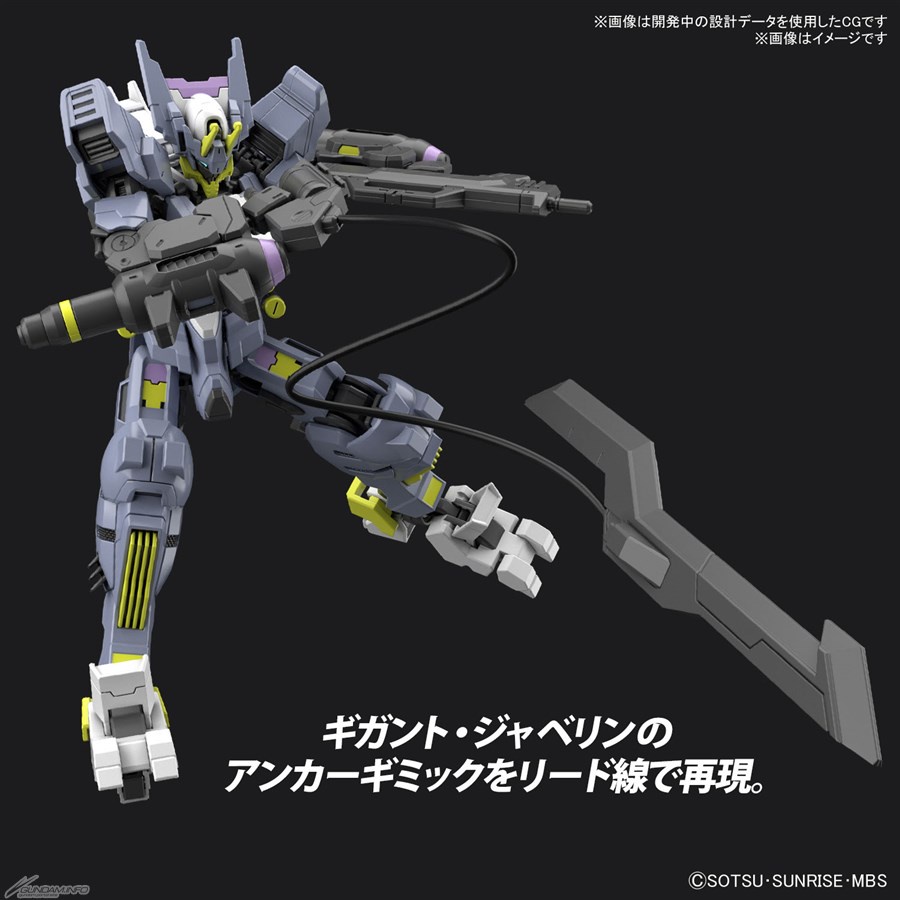 Gundam HG Asmoday IBO Bandai Iron Blooded Orphans 1/144 Mô hình lắp ráp