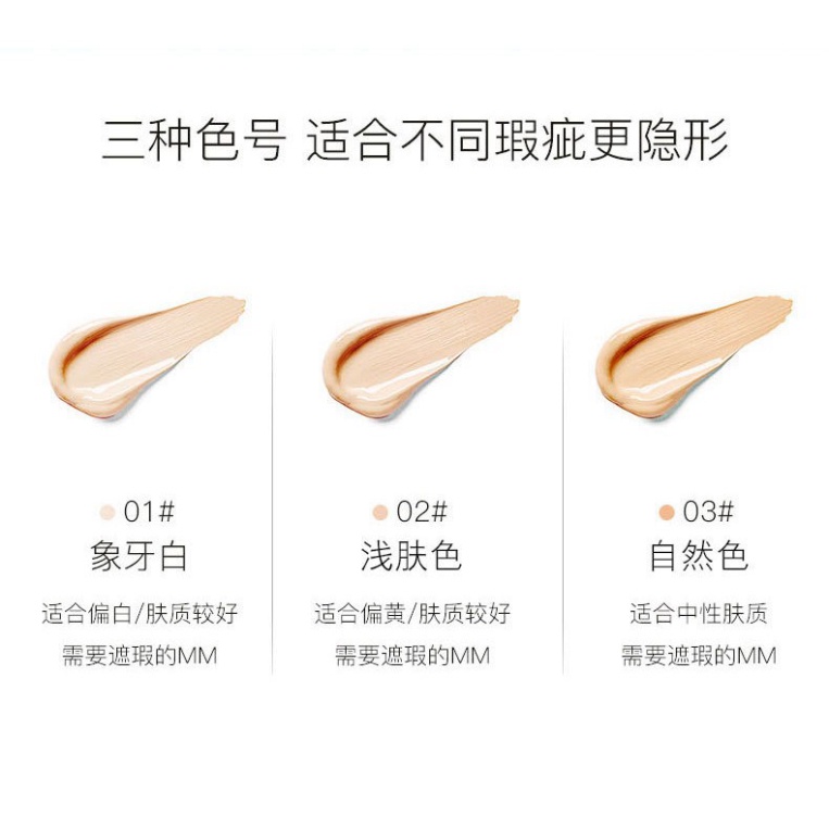 (Bán Buôn Sỉ) Kem Che Khuyết Điểm Mịn Lì Tiệp Mọi Tông Da Kiểm Soát Dầu Lameila Concealer SIGO