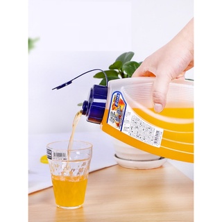 Bình đựng nước 2L NAKAYA của Nhật