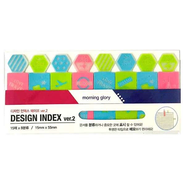 Đánh Dấu Trang Design Index Ver.2 - Morning Glory 78873 (8 Mẫu x 15 Tờ)