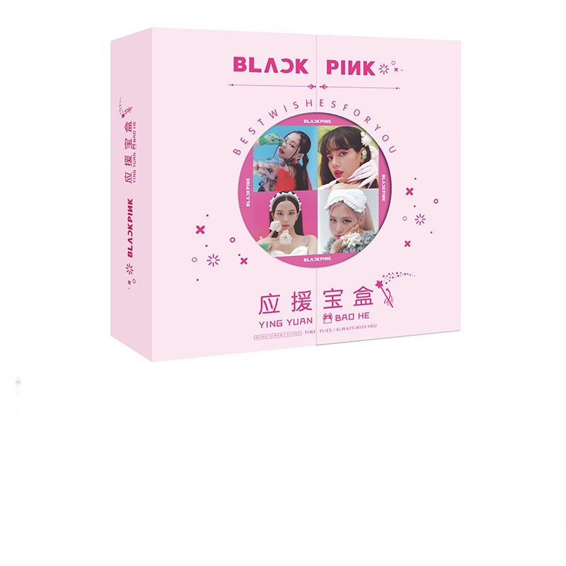 Hộp quà blackpink viền hồng xinh xắn mẫu mới 2021