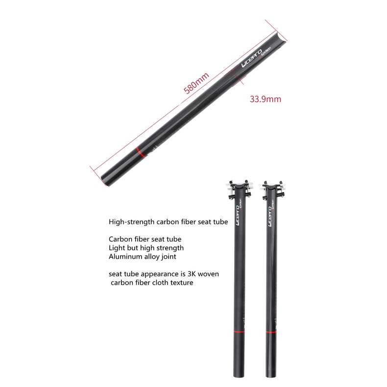 Cốt yên xe đạp Litepro sợi carbon siêu nhẹ cỡ 31.8 / 33.9mm * 580MM 412 SP8 Fnhon cho Dahon Brompton