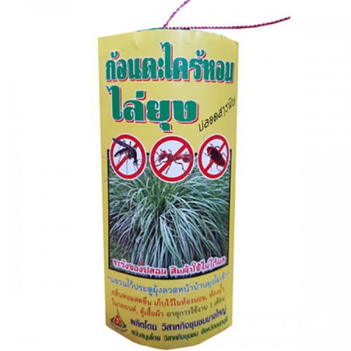 Túi xả treo đuổi muỗi kiến và côn trùng Thái Lan