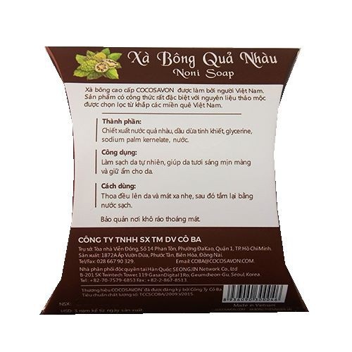 Xà phòng cocoSaVon 100g - Quả nhàu