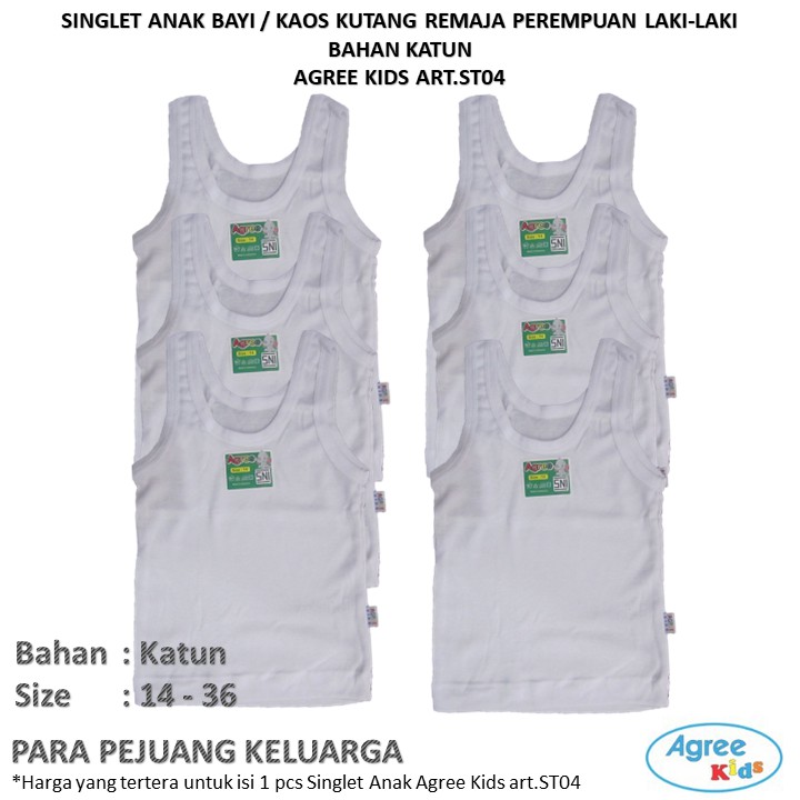 1 Áo Thun Cotton Hình Agree Debt Dành Cho Trẻ 14-36 Tuổi