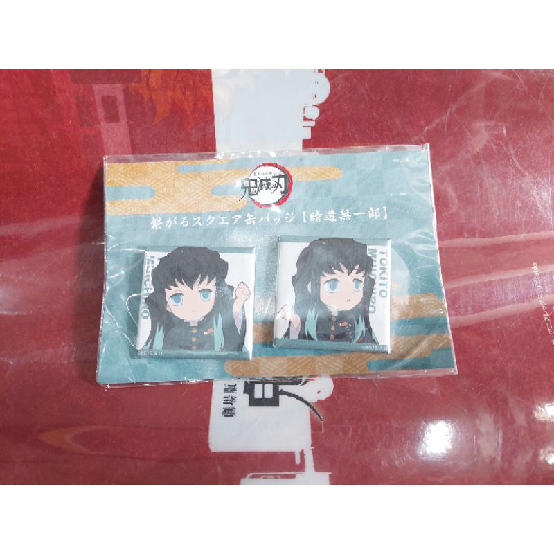 Huy hiệu đôi KnY