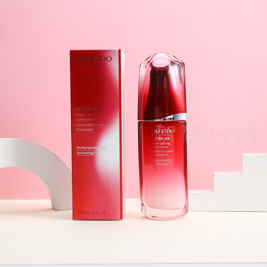 Tinh Chất Dưỡng Da shiseido 75ml