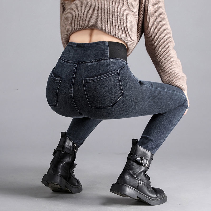 Quần Jean Nữ Lưng Cao Co Dãn Size Lớn