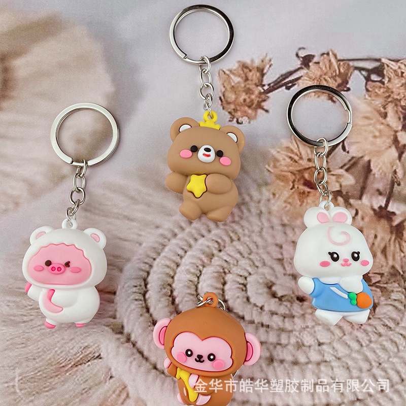 Móc Khóa Khỉ, Heo, Thỏ, Gấu Treo Balo Mông To Siêu Dễ Thương 🍀Clovershop68🍀