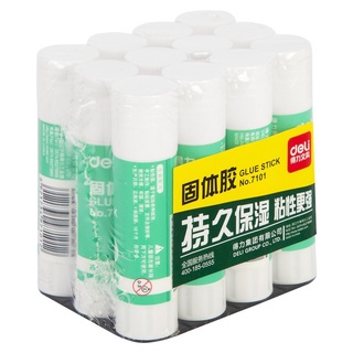 Hồ khô học sinh PVA Deli 1 lọ -7101Z - có thể dùng cho văn phòng - An toàn cho bé - HOKAMI STORE