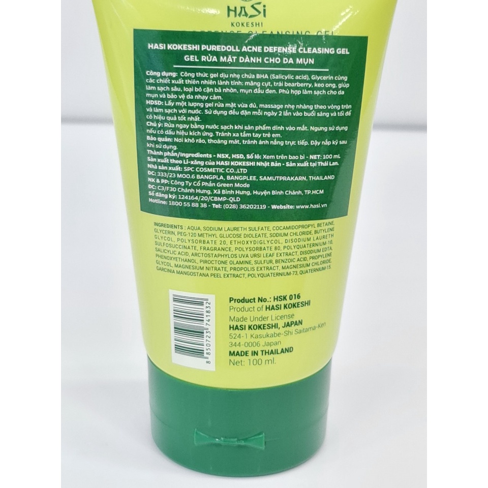 Gel Rửa Mặt Cho Da Mụn Và Nhạy Cảm HASI Kokeshi Puredoll Acne Defense Cleansing Gel 100ml
