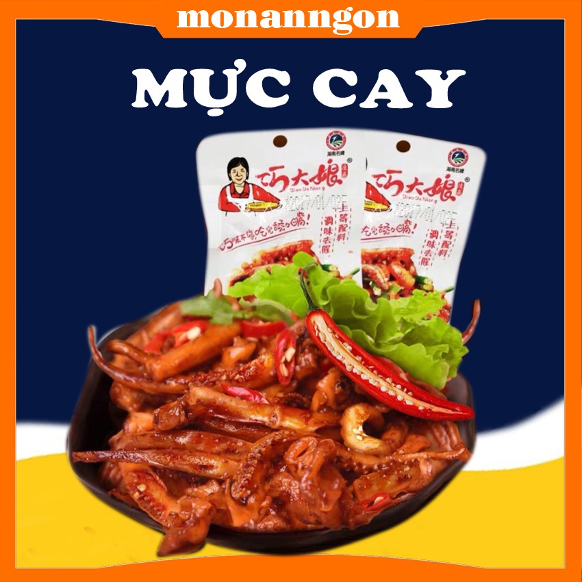 Mực xào cay ❤️ Mực ăn liền trung quốc Đặc sản nổi tiếng Hồ Nam 10g