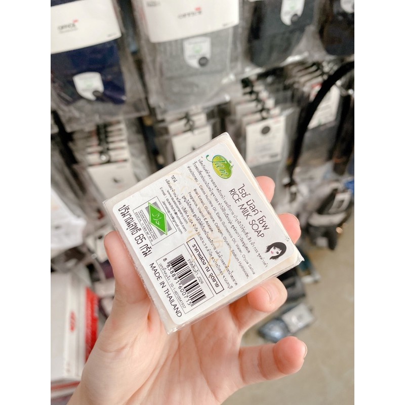 XÀ PHÒNG CÁM GẠO THÁI LAN đang cực hot trên thị trường | BigBuy360 - bigbuy360.vn