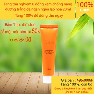 Kem chống nắng dưỡng trắng và bảo vệ da Queenie trải nghiệm 20ml - Mỹ Phẩm Hàn Quốc