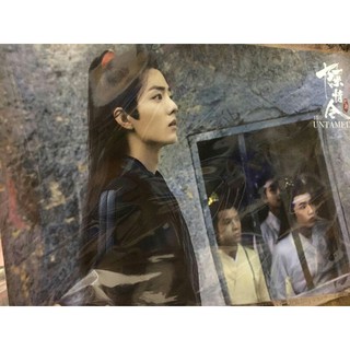 Poster Tiêu Chiến
