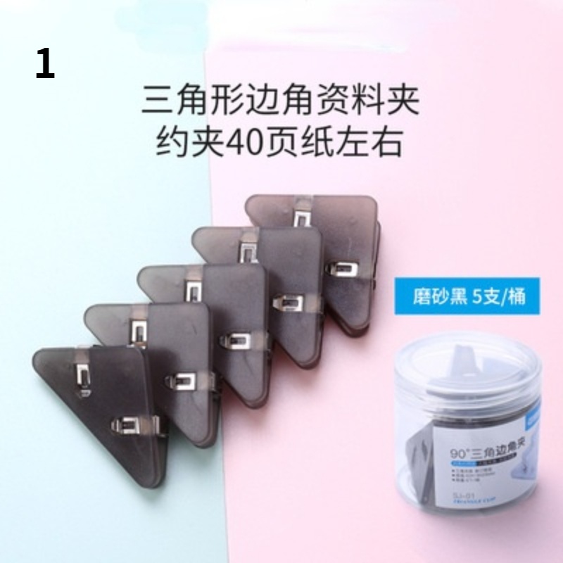 Set 5 kẹp giữ giấy bằng nhựa nhiều màu tiện dụng
