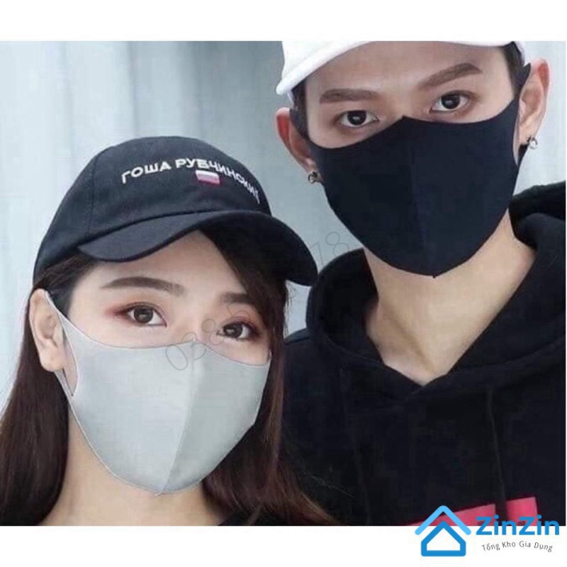 Khẩu Trang Vải Su Boni 3D Đóng Gói 20 chiếc / 1 gói | BigBuy360 - bigbuy360.vn