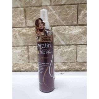 Xịt dưỡng tóc CRUSET KERATIN BOOST Thái Lan