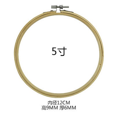 Khung Thêu Bằng Tre Bảo Vệ Môi Trường Tiện Dụng Bamboo Embroidery Hoop